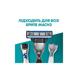 Змінні касети Gillette Mach3 10 шт. + Mach3 Charcoal 5 шт. (8700216876094) - мініатюра 6