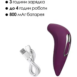 Вакуумний смарт стимулятор Svakom Pulse Union - мініатюра 6