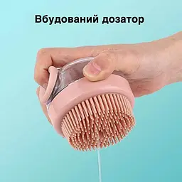Гребінці для волосся з дозатором 14754 7х8.5 см пудрова - мініатюра 6