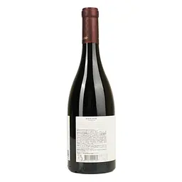 Вино Purcari Limited Pinot Noir de Purcari червоне сухе 0.75 л - мініатюра 4