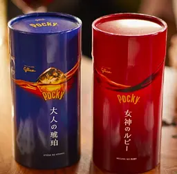 Японські палички Glico Pocky Megami No Ruby Goddess Ruby Limited Edition - мініатюра 7