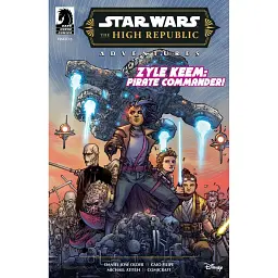Star Wars. The High Republic Adventures. Phase III #13A (2023) - Daniel Jose Older