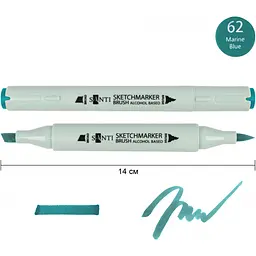 Набір спиртових маркерів Santi Brush SA-62 темно-лазурний 6 шт. (390978) - мініатюра 2