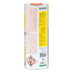 Присадка для дизельного палива XADO Антигель+ суперконцентрат 1 л - мініатюра 2