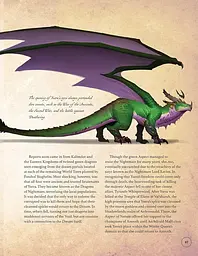 World of Warcraft. The Dragonflight Codex - мініатюра 15