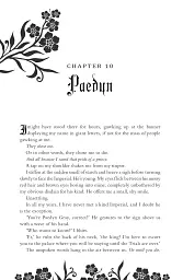The Powerless Trilogy. Book 1. Powerless - мініатюра 2