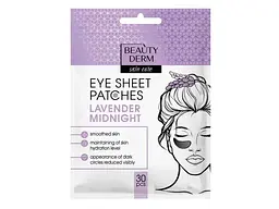 Патчі для очей BEAUTYDERM 18+ 30шт Тканинні Lavender Midnight