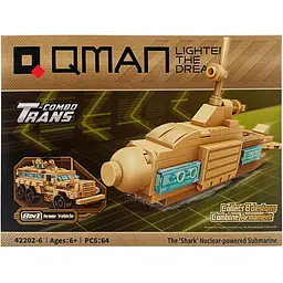 Конструктор військовий транспорт Bambi 42202-1 Вид 6