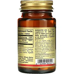 Селен Solgar Selenium L-Selenomethianine бездріжджовий 100 мкг 100 таблеток - мініатюра 3
