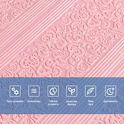 Самоклеюча панель 3D Sticker Wall ніжно-рожева 700х700х5мм 140 SW-00001330 - мініатюра 4