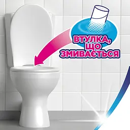 Туалетний папір Zewa Deluxe тришаровий 20 рулонів - мініатюра 4