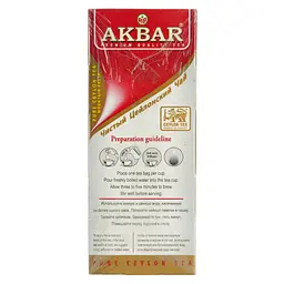 Чорний чай Akbar Black Tea пакетований 200 г (100 x 2 г) - мініатюра 3