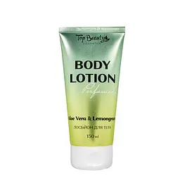 Лосьйон для тіла парфумований Top Beauty Aloe Vera & Lemongrass, 150 мл