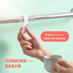 Гачок для рушника на радіатор білий — навісний тримач з АБС-пластику - мініатюра 4