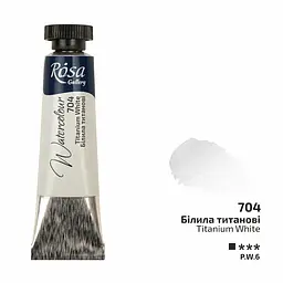 Фарба акварельна Білила титанові (704) туба 10 мл Rosa Gallery [CD]