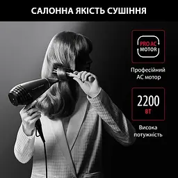 Фен Rowenta x Karl Lagerfeld Pro Stylist CV888LF0 (00000023568) - мініатюра 9