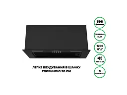 Витяжка вбудована Interline SKYLINE BL A/60/PB - мініатюра 6