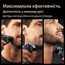 Електробритва BRAUN Series 9 9615s - мініатюра 7