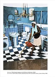 Contemporary African Art - мініатюра 4