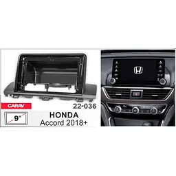 Перехідна рамка Honda Accord Carav 22-036 - мініатюра 4