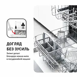 Блендер занурювальний Tefal Quickchef (HB656838) - мініатюра 25
