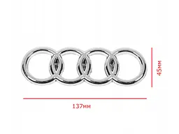 Емблема Audi 80/90 (1987-1996р) Хром 137х45 мм (на скотчі) 4438537422ZZ - мініатюра 2