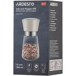 Млинок для солі та перцю Ardesto Gemini, бежевий, скло, пластик (AR2101BG) - мініатюра 3