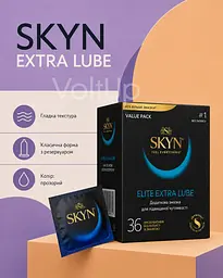 Презервативи Skyn Extra Lube 36 шт — безлатексні презервативи з поліізопрену та збільшеною кількістю змазки - мініатюра 3