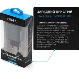 Зарядний пристрій Vinga 2xUSB-C PD 30 Вт + USB-A QC 30 Вт, дисплей, макс. 30 Вт (VCR30ACCDB) - мініатюра 5