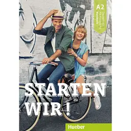 Starten wir! A2 Kursbuch - Рольф Брюзеке
