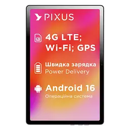 Планшет Pixus Line NEW 10,1" 6/128 - мініатюра 2