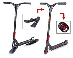 Самокат Scale Sports 93х38х105 см Білий 000231591 - мініатюра 7