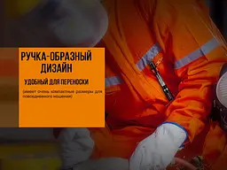 Ліхтар ручний Fenix WF05E - мініатюра 9
