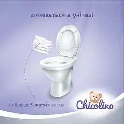 Туалетний папір Chicolino Біорозкладний вологий для дітей та дорослих 40 шт. (4823098413936) - мініатюра 6