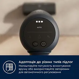 Пилосос акумуляторний ELECTROLUX EP71UB14DB - мініатюра 10