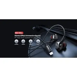 Навушники Remax RM-655i Lightning Metal Wired Earphone for Music & Call чорні - мініатюра 5