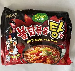 Локшина Рамен Samyang Hot Chicken Flavor Ramen дуже гострий зі смаком тушкованої курки 145г.