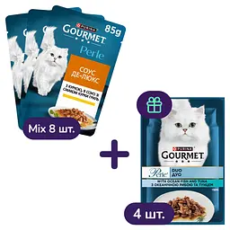Набір вологого корму для котів Gourmet Perle Duo Мікс 8 шт. + Gourmet Perle Duo Мікс 4 шт. 1.02 кг (12 шт. х 85 г)