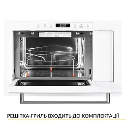 Вбудована мікрохвильова піч WEILOR WBM 2551 GW - мініатюра 4