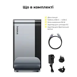 USB-Хаб Baseus UnionJoy 17-Port Triple-Display Docking Station Space Grey (B00532304811-00) - мініатюра 15