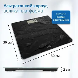 Ваги цифрові ADE Amina (BE2306-4) - мініатюра 5