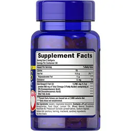 Жирні кислоти Puritan's Pride Omega 3 Fish Oil 1290 mg, 60 міні капсул - мініатюра 2