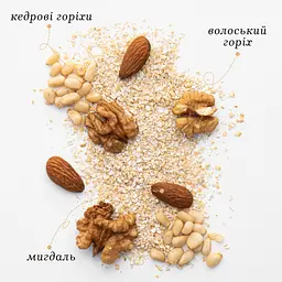 Гранола Горіхове тріо Nuts' Trio Gregory Mill 1000 г - мініатюра 3