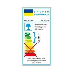 Люстра Ledcoin ML472-8 під лампу чорний - мініатюра 2