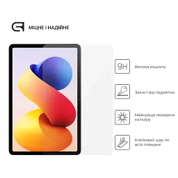 Скло захисне Armorstandart CR Xiaomi Redmi Pad 2 Pro (ARM88521) - мініатюра 2