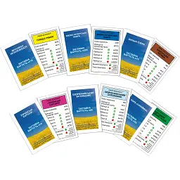 Настільна гра Rozum Монополія: Чудеса України (R065UA) - мініатюра 8