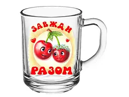 Чашка FARGLASS 320мл Herbata Завжди разом