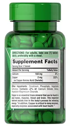 Хелат міді Puritan's Pride Copper Chelate 2 mg 100 таблеток - мініатюра 2