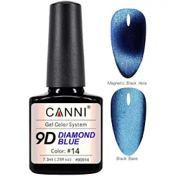 Гель-лак Canni 9D Diamond blue №14, 7.3 мл - мініатюра 2