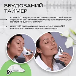 Мікротоковий ліфтинг масажер No Brand Гуаша для омолодження обличчя і тіла (KGL-01S) - мініатюра 7